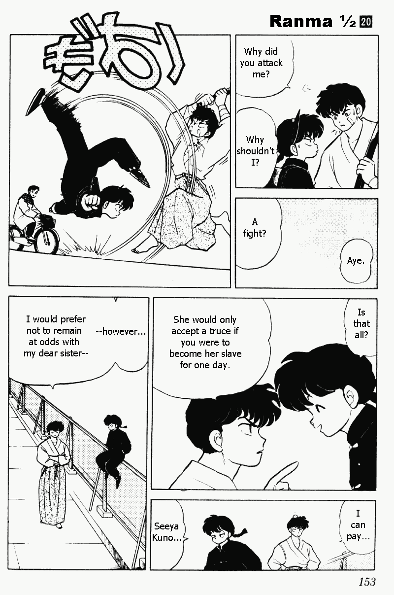 Ranma 1/2 Chapter 211 5